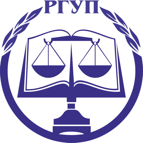 Всероссийская студенческая научно-практическая конференция «Договорное и обязательственное право в свете судебной практики»
